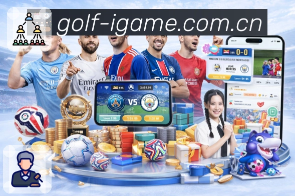 <strong>爱游戏</strong>客服与支持团队